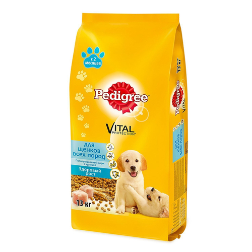 Сухой корм Pedigree для щенков всех пород, курица, 13 кг