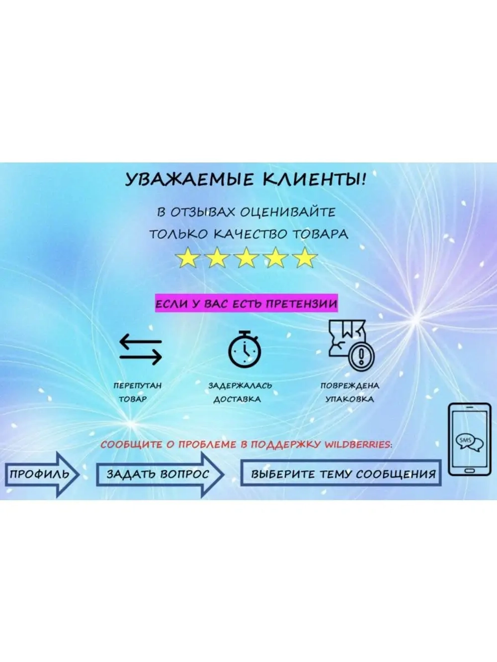 Платье нарядное