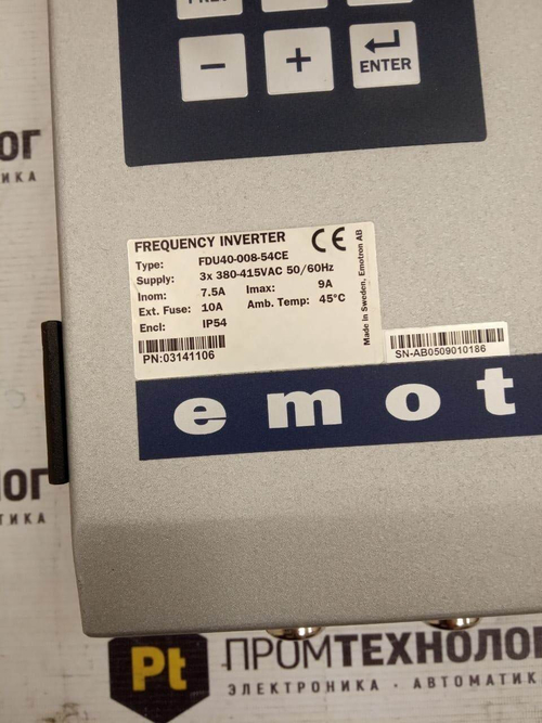 Emotron FDU40-008-54CE