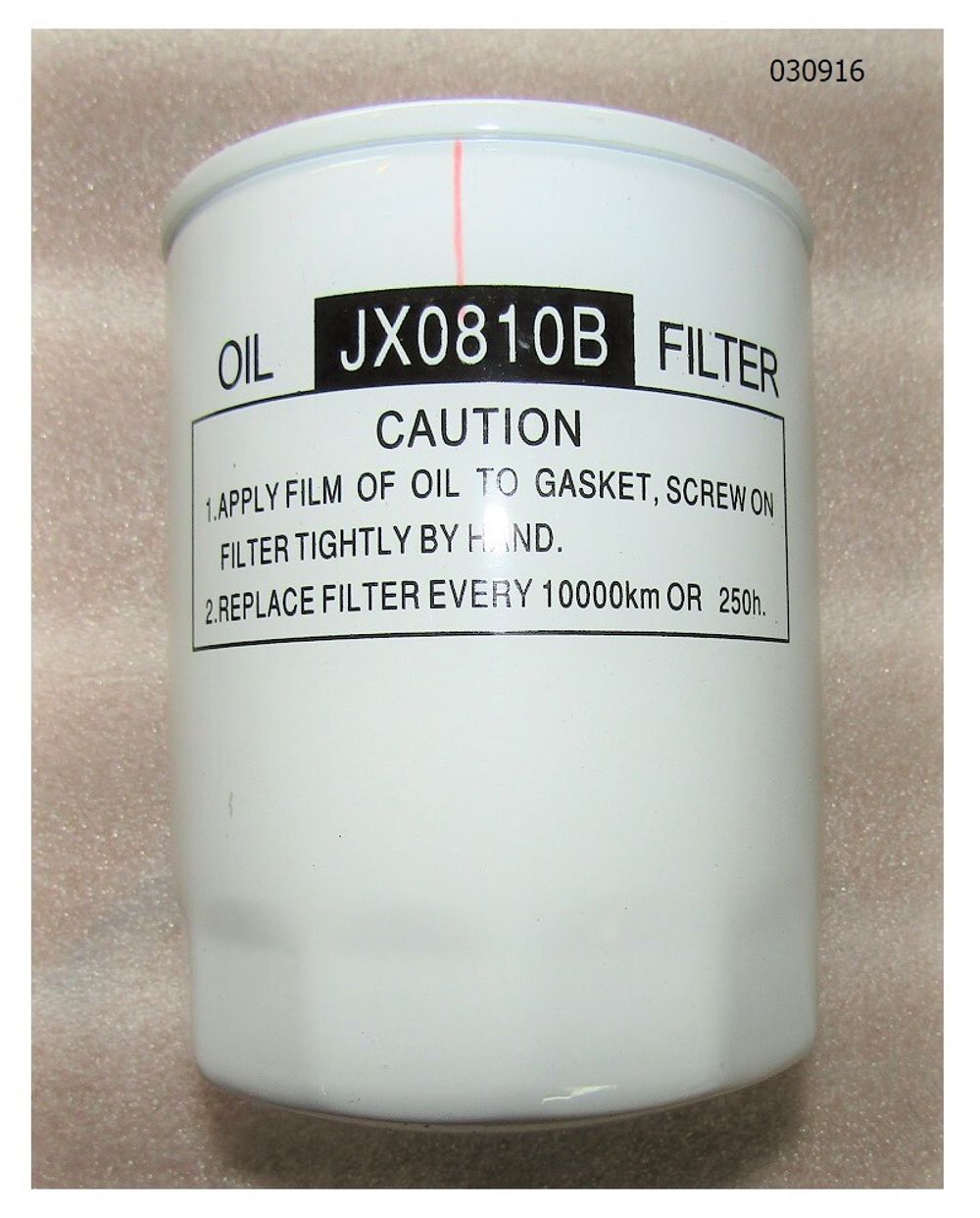 Фильтр масла ( элемент) TDR-K 18 4L;TDR-K 22 4L (М20х1,5) /Oil filter