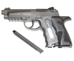 Пистолет пневматический Borner Sport 306(m) кал. 4,5 мм