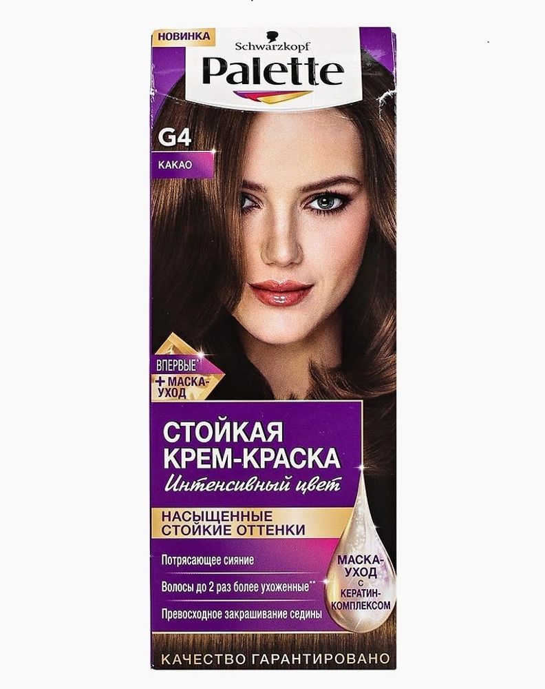 Palette Крем-краска для волос, стойкая, тон №G4, Какао, 110 мл