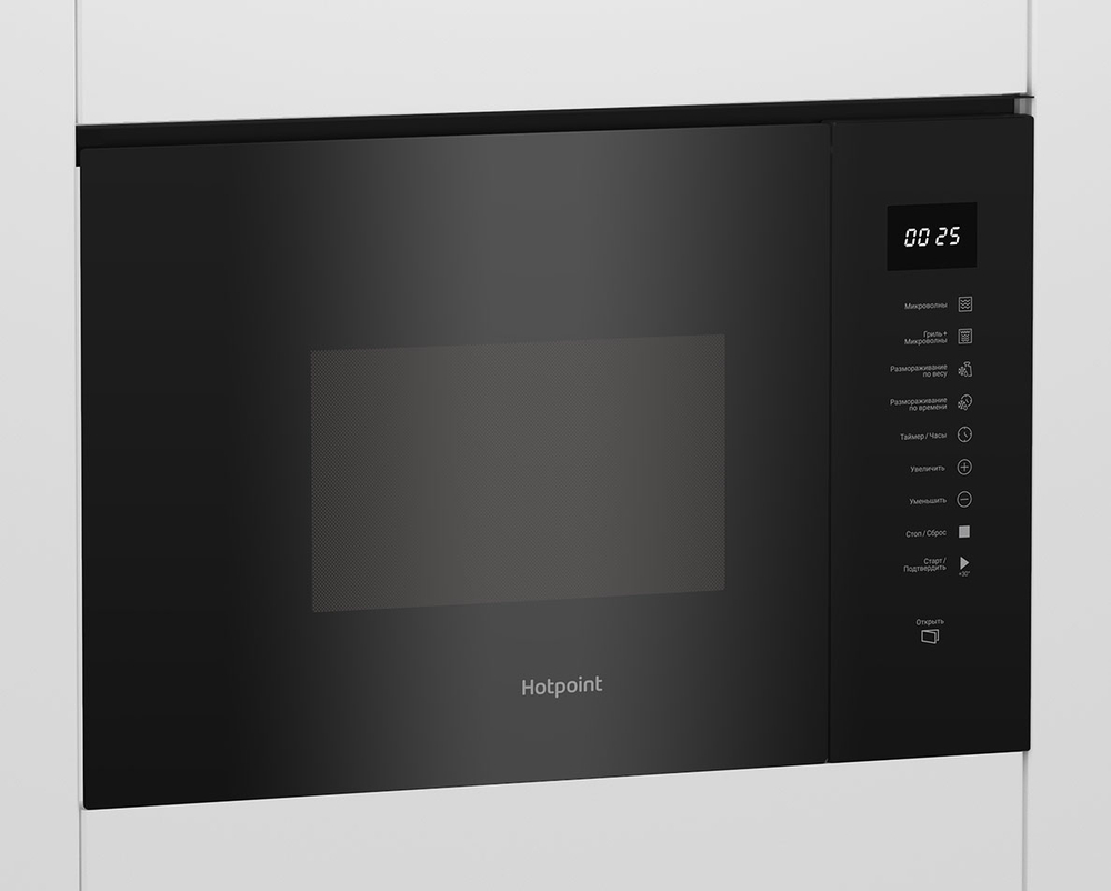Встраиваемая микроволновая печь СВЧ Hotpoint MF25G BL H