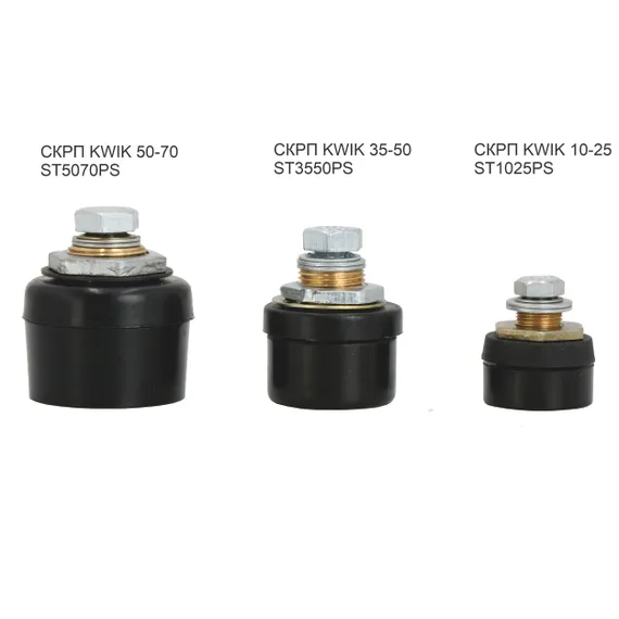 СКРП KWIK 50-70 гнездо панельное ST5070PS