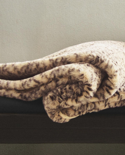 Zara Home - Плед из искусственного меха с рисунком животных, , 220x240 см