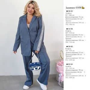 Костюм УК-0306 Fabrika