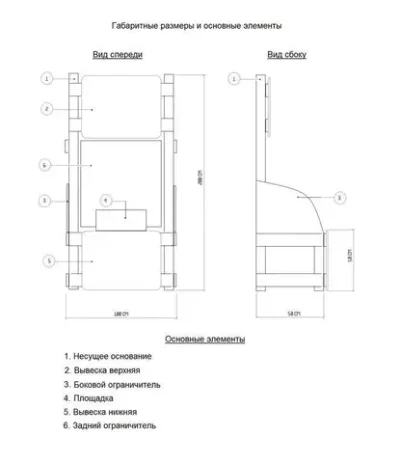 Сбей банки NEW