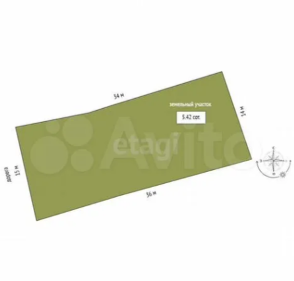 Участок 13.6 сот. (промназначения)