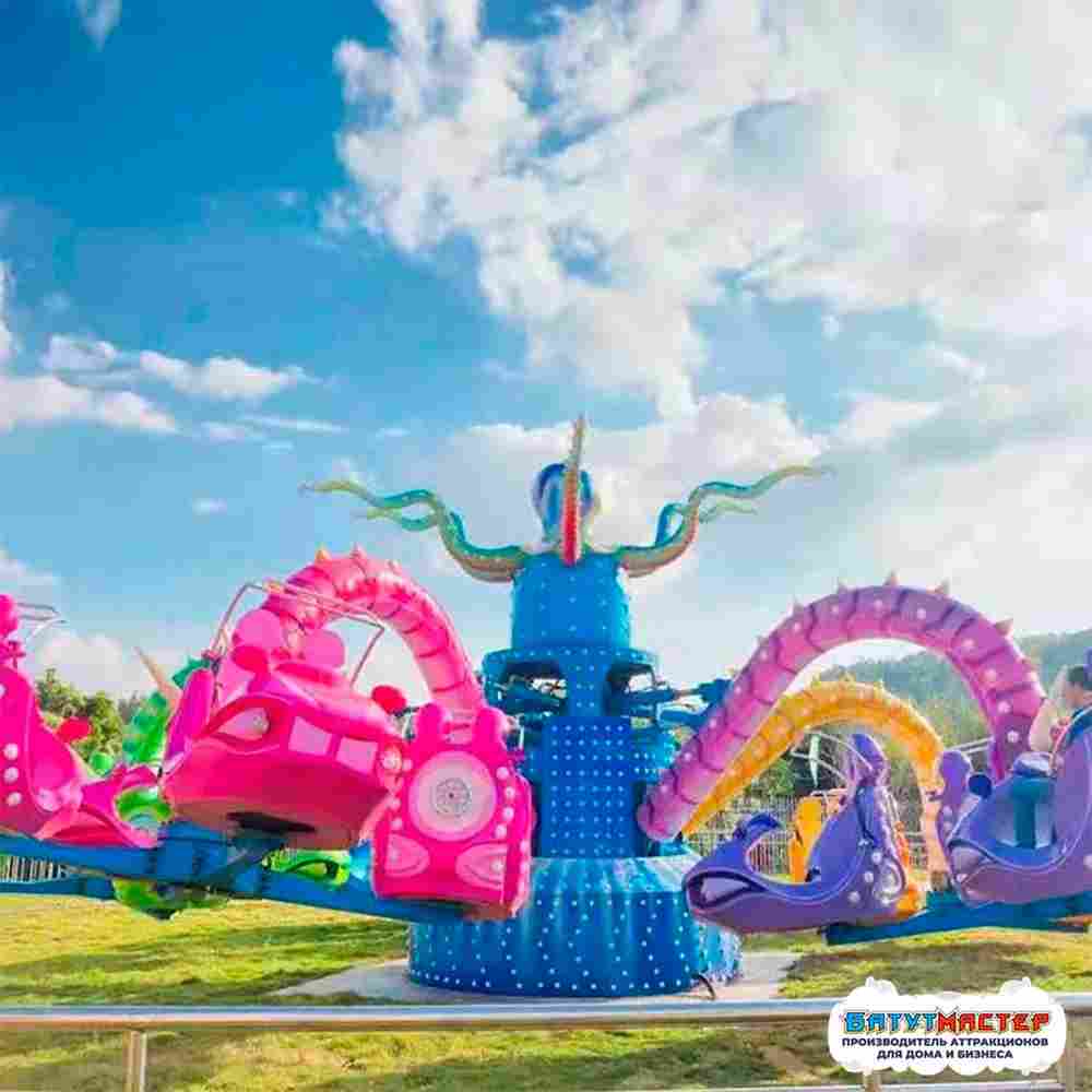 Спрут аттракцион «Властелин морей» 20 кабинок, 40 места 13,5×13,5×4,5 м