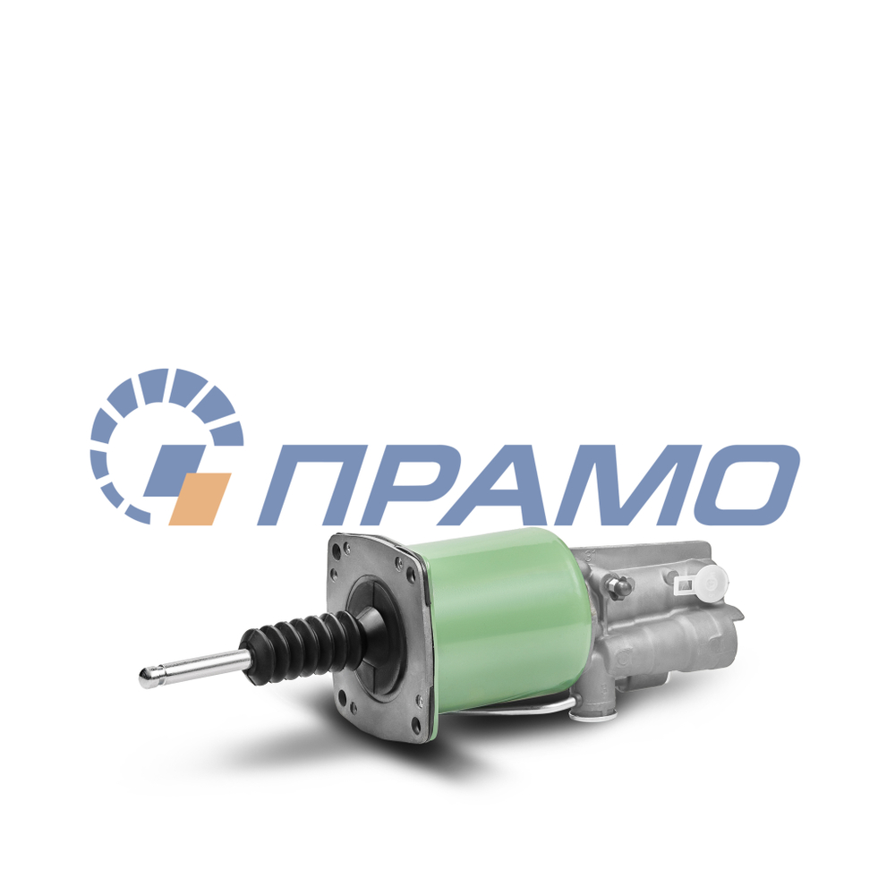 VG 3261 (ПРАМО) Пневмогидроусилитель для МАЗ, МАН (аналог Knorr Bremse)