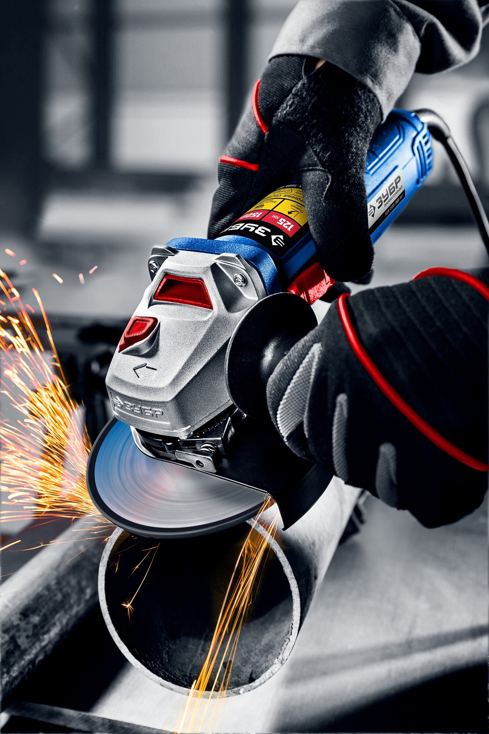 ЗУБР 1500 Вт, d125 мм, УШМ, Профессионал (УШМ-П125-1500 ПСТ)