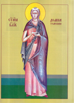 Журнал "Славянка" №3 май-июнь 2023 г.