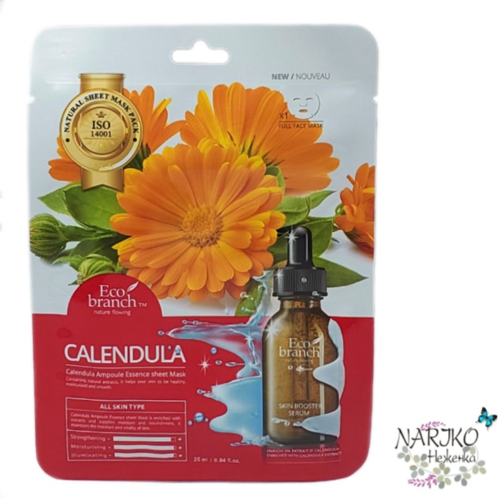 Маска для лица тканевая ампульная Календула ECO BRANCH Calendula Ampoule Essence Sheet Mask, 25 мл.