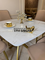 Раздвижной стол "Квадро", белый каспий и 4 стула "Сорренто" бежевый