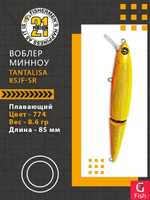 Воблер для рыбалки Pontoon21 Tantalisa 85JF-SR, 774, 2-x частный, плавающий, 85мм., 8.6 гр. 0.5-1.0 м.