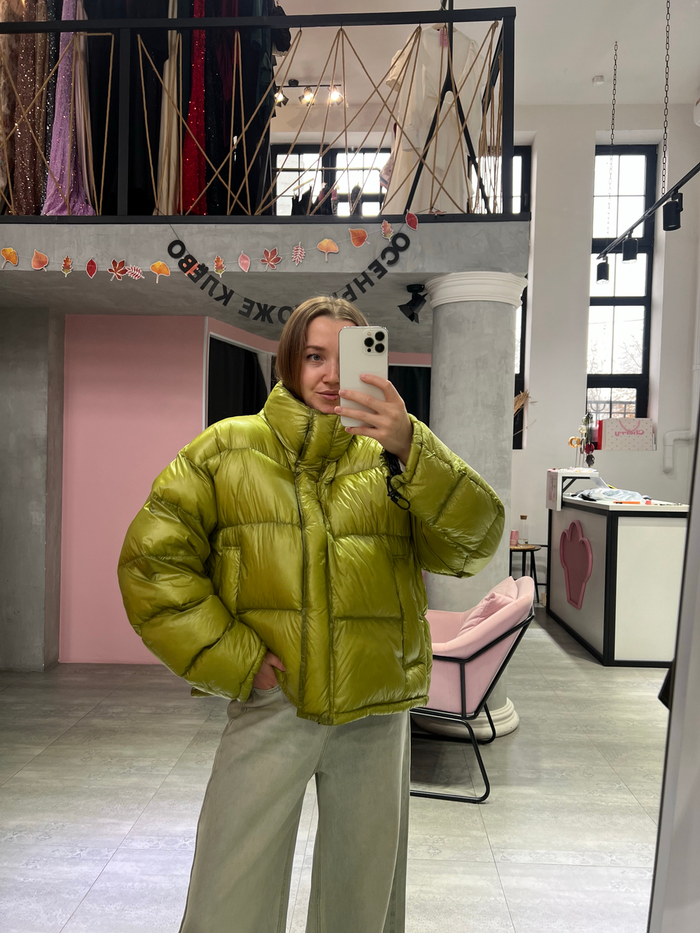 Пуховик Лак зеленое яблоко