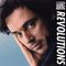 Vinil \ Пластинка \ Vynil REVOLUTIONS - Jean-Michel Jarre