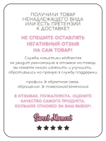 Шапка вязаная демисезонная с ушками