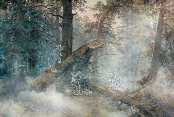 Коллекция Mirage