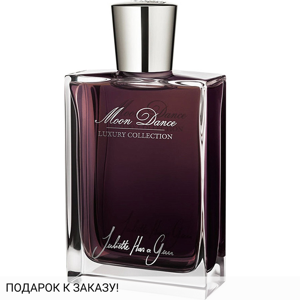 Juliette Has a Gun Moon Dance