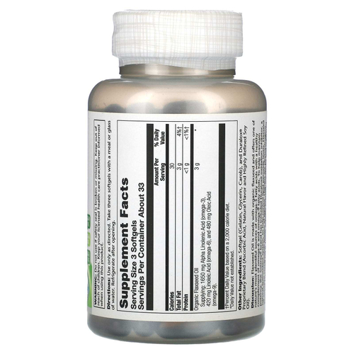 Solaray, Льняное масло, 100 капсул (333 мг в каждой капсуле)