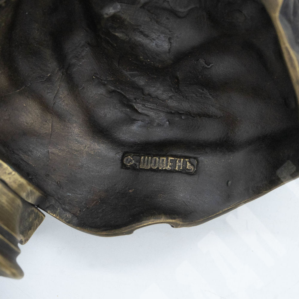 Петра II. Бюст императора. Россия. Бронза фабрика Ф Шопенъ. Модель 1868 г. Реплика.