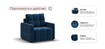 Кресло-кровать Денди Слим Велюр Монолит синий
