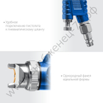 ЗУБР PRO 600, HVLP, 1.4 мм, пневматический краскопульт с верхним бачком (06563-1.4)