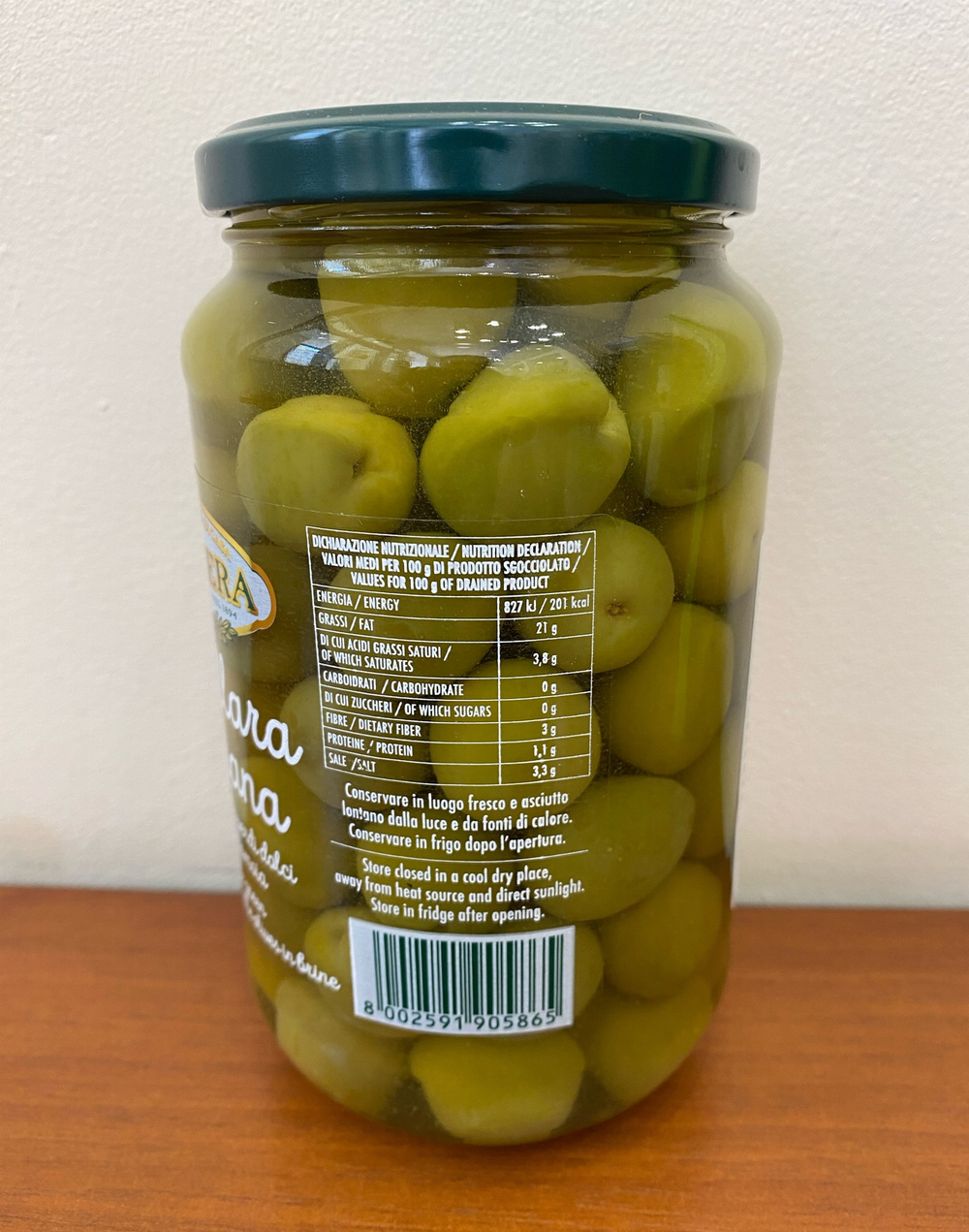 Оливки зеленые Barbera Nocellara Siciliana, Италия, 560г.
