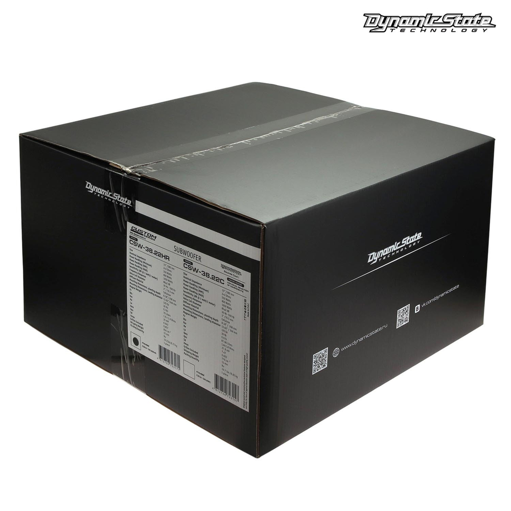 Dynamic State Custom CSW-38.22HR сабвуфер 15″ / 380 мм