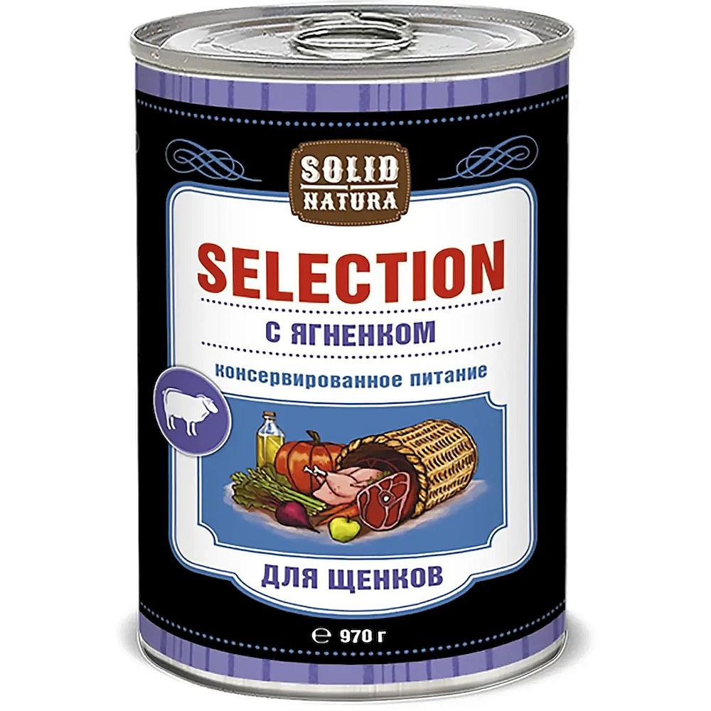 Влажный корм для щенков Solid Natura Selection из ягненка, банка 970 г Влажный корм для щенков Solid Natura Selection из ягненка, банка 970 г