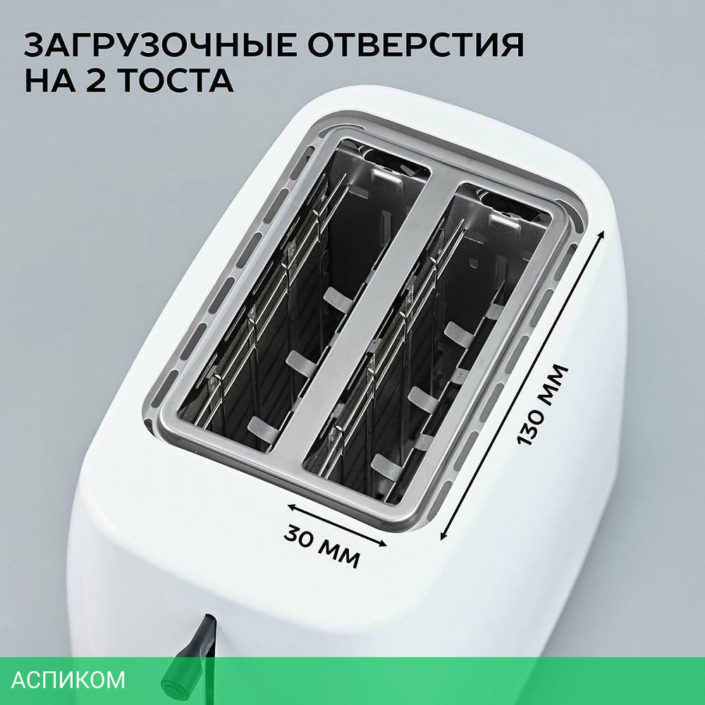 Тостер Scarlett SC-TM11032 белый