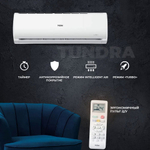 Сплит-система Haier Tundra HSU-24HTT103/R2, для помещения до 72 кв.м.