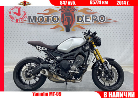 Yamaha MT-09 , 2014