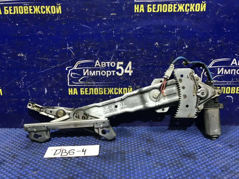 Стеклоподъемник задний левый Honda INTEGRA 1996