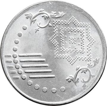 5 сен 2011-2024 Малайзия