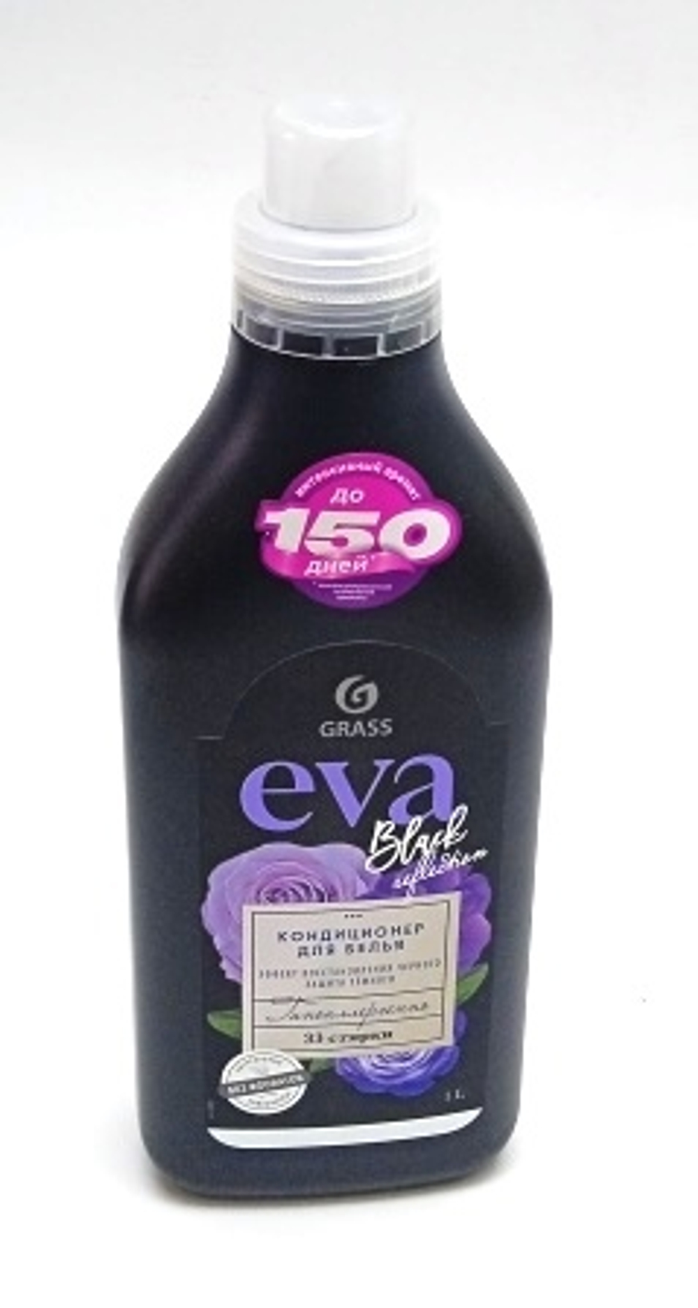 Grass Кондиционер для белья "EVA" black reflection концентрированный 1 л