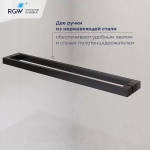 Душевой уголок RGW Leipzig LE-45 100х80 77124508-34 стекло тонированное/профиль черный