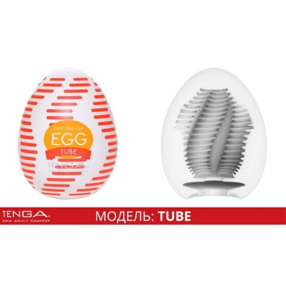TENGA  Стимулятор яйцо WONDER TUBE