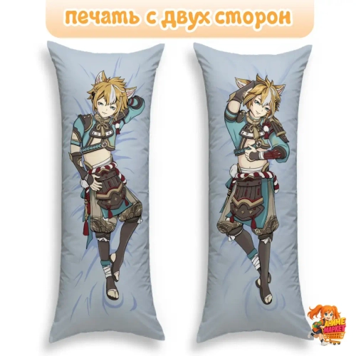 Дакимакура Геншин Импакт (Genshin Impact) Горо