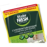 Супер-впитывающие салфетки для уборки (100% вискоза) , 30*35см, 3 шт Master FRESH