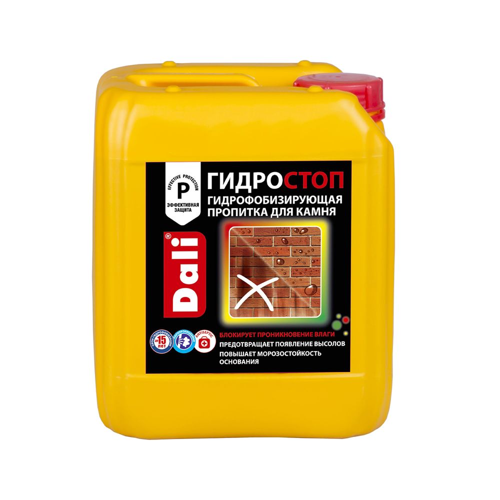 Гидростоп пропитка для камня Dali 10л. "Рогнеда"