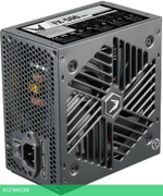 Блок питания Formula V Line FX-500