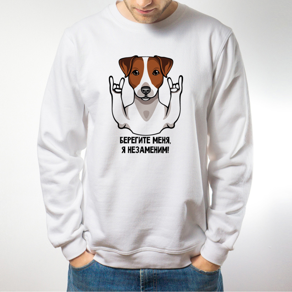 Свитшот "Джек незаменим"