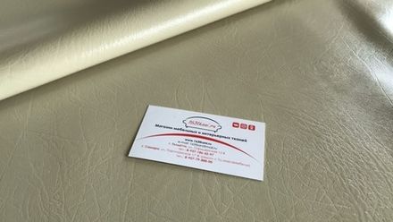 Искусственная кожа 709 Аламо Комб глянец