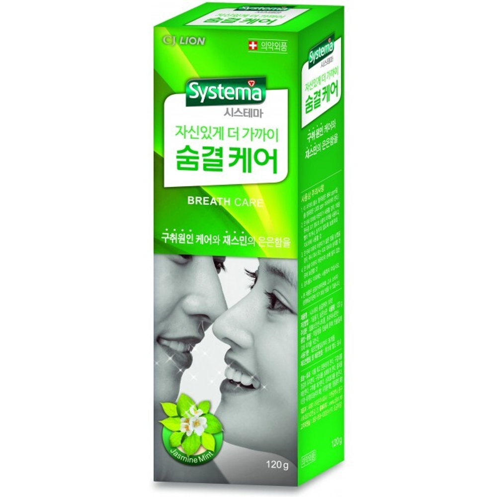 [LION] Systema Toothpaste Breath Care - Паста зубная для ухода за дыханием с ароматом жасмина и мяты, 120 гр
