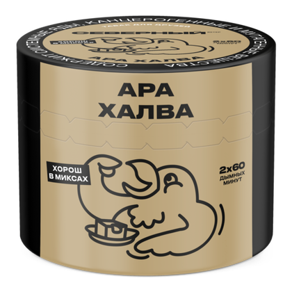 Ара Халва 40 гр