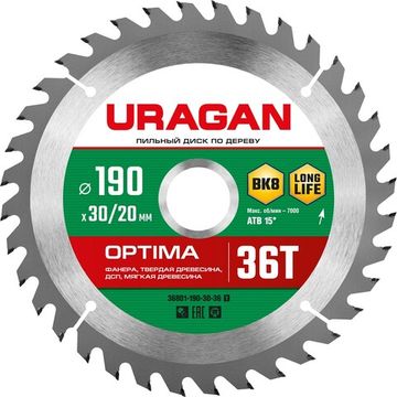 URAGAN Optima, 190 х 30/20 мм, 36Т, пильный диск по дереву (36801-190-30-36)