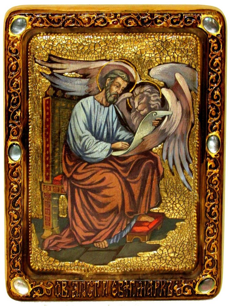Инкрустированная живописная икона Святой апостол и евангелист Марк 29х21см на натуральном дереве в подарочной коробке