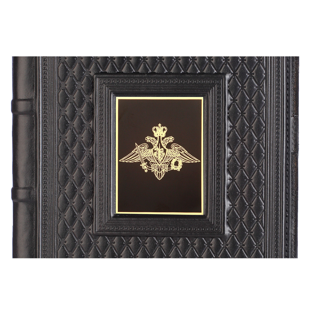 Ежедневник А5 «Министерство обороны-2» с накладкой из стали